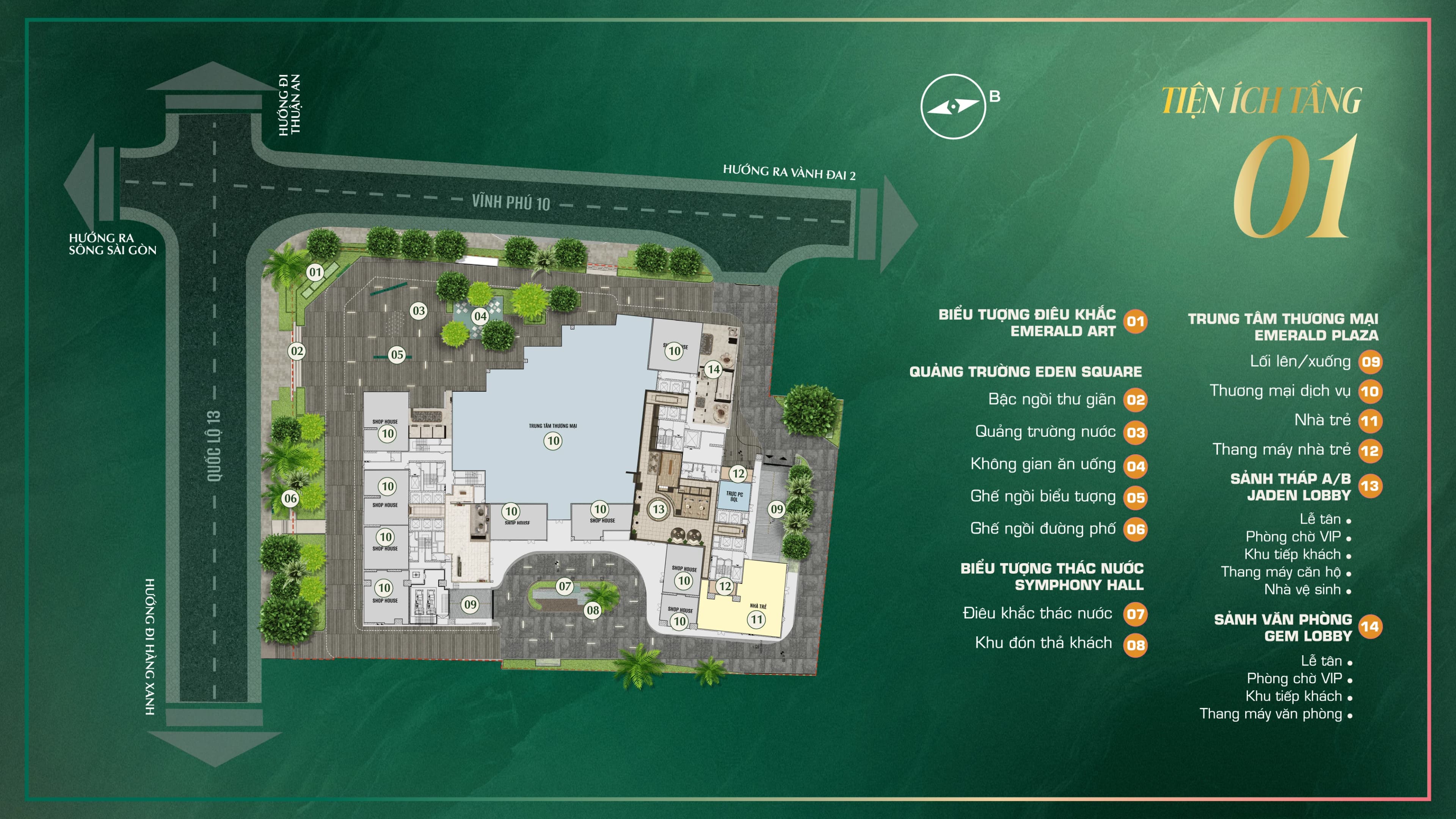 Emerald Plaza & Eden Square